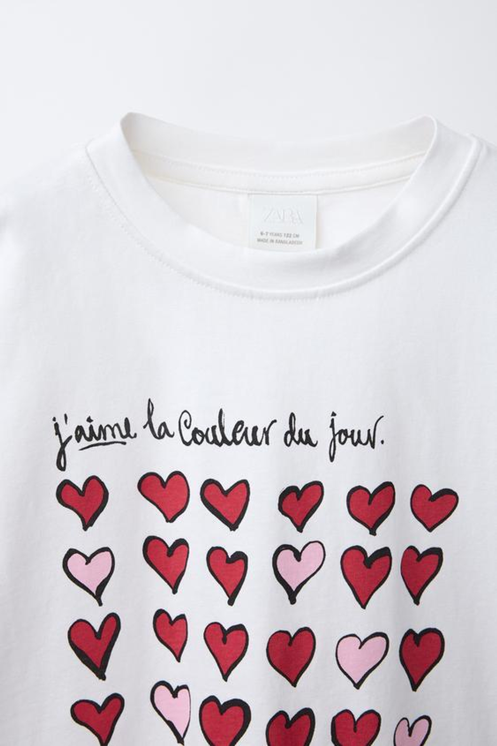 ZARA ФУТБОЛКА С ПРИНТОМ, БЕЛЫЙ