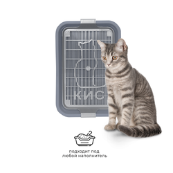 Лоток/туалет ZOOEXPRESS "Кис" для кошек с серой сеткой без рамки - 40х26,5х6,5 см