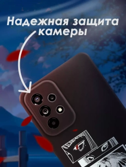 Чехол на Samsung A73