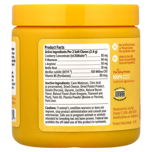 Zesty Paws, Urinary Tract Bites, For Cats, All Ages, Bacon, 60 Soft Chews, 2.7 oz (78 g)