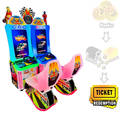 "Авто гонка" двойной детский автомат с видеоиграми