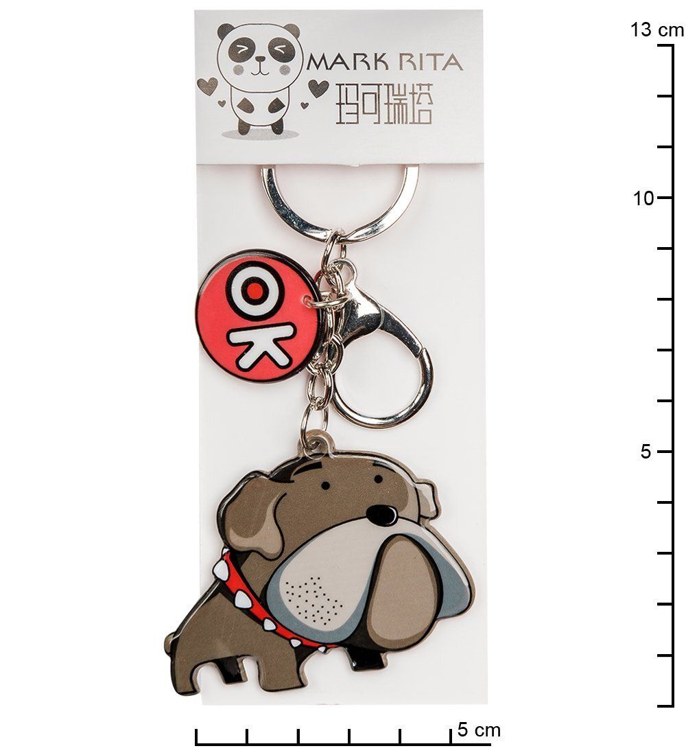 MR-132 Брелок «Бульдог» Mark Rita