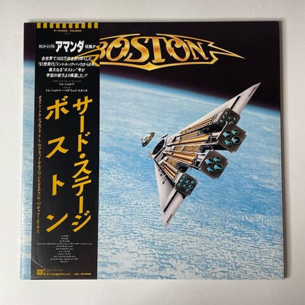 Винтажная виниловая пластинка LP Boston Third Stage (Japan 1986) (Obi) To Be A Man