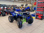 Квадроцикл GBM CROSS HILL 200 NEW PREMIUM