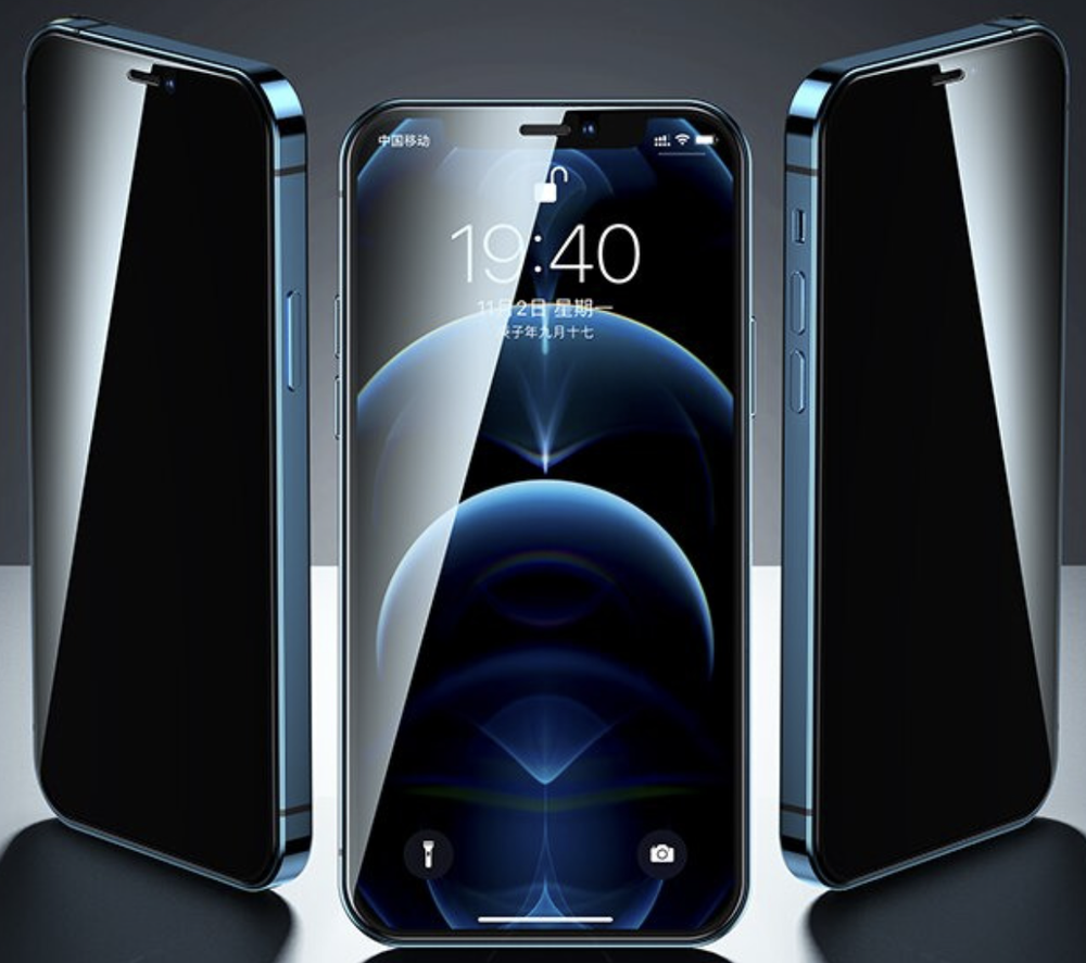 Защитное стекло антишпион для iPhone и Samsung / Remax Medicine Glass GL-27