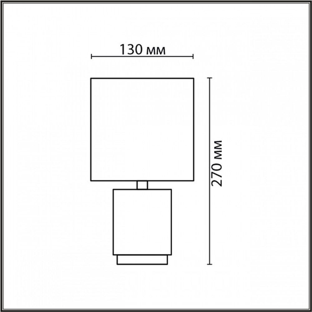 Настольная лампа декоративная Lumion KAISA 8179/1T