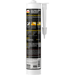 Жидкие гвозди Момент 697133 Монтаж суперсильный, 400 гр. | Момент