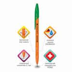 Ручка шариковая BRAUBERG "ULTRA ORANGE", ЗЕЛЕНАЯ, узел 0,7 мм, чернила ГЕРМАНИЯ, наконечник ШВЕЙЦАРИЯ, 143565, 1шт