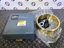 Втулка 221-3200