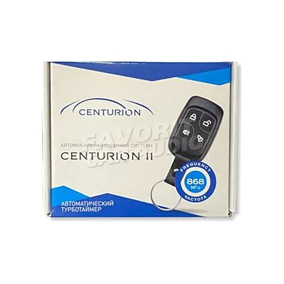 Сигнализация Centurion 11