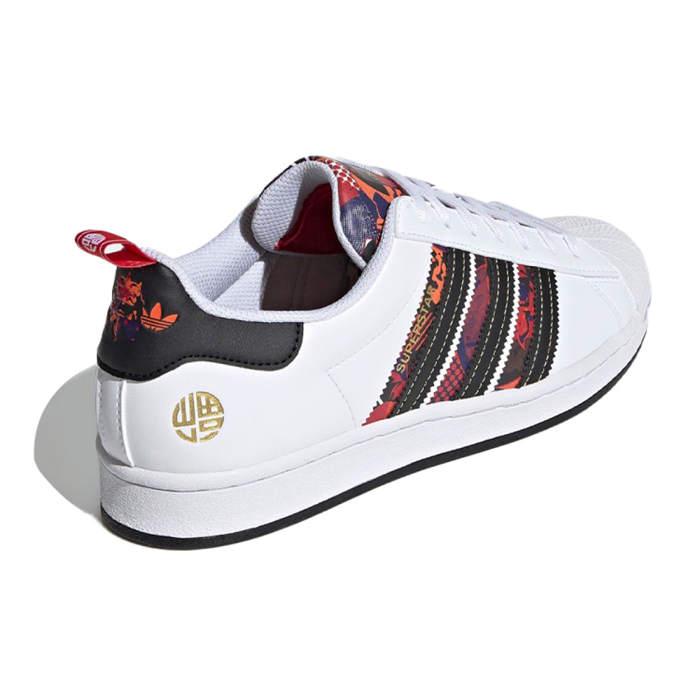 Кроссовки Adidas Originals Superstar Chinese New Year - Year Of The Ox White
