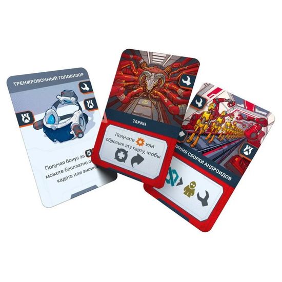 Настольная игра Звёздные капитаны