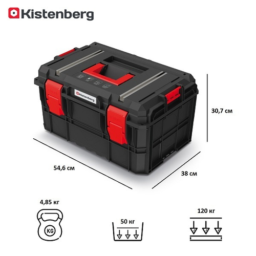 Модульный ящик для инструментов X-Block TECH KXB604030G-S411