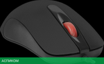 Мышь Defender Ultra Classic MB-280 (52281)