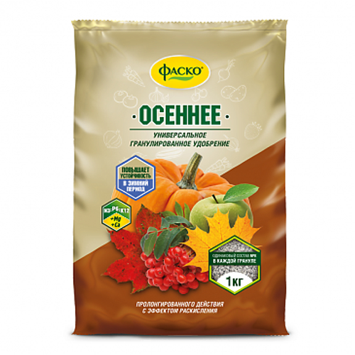 Удобрение Осеннее 1 кг