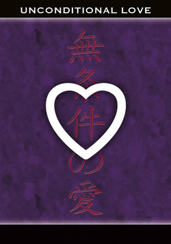 Оракул Рейки. Карты вдохновения / Reiki Inspirational Cards