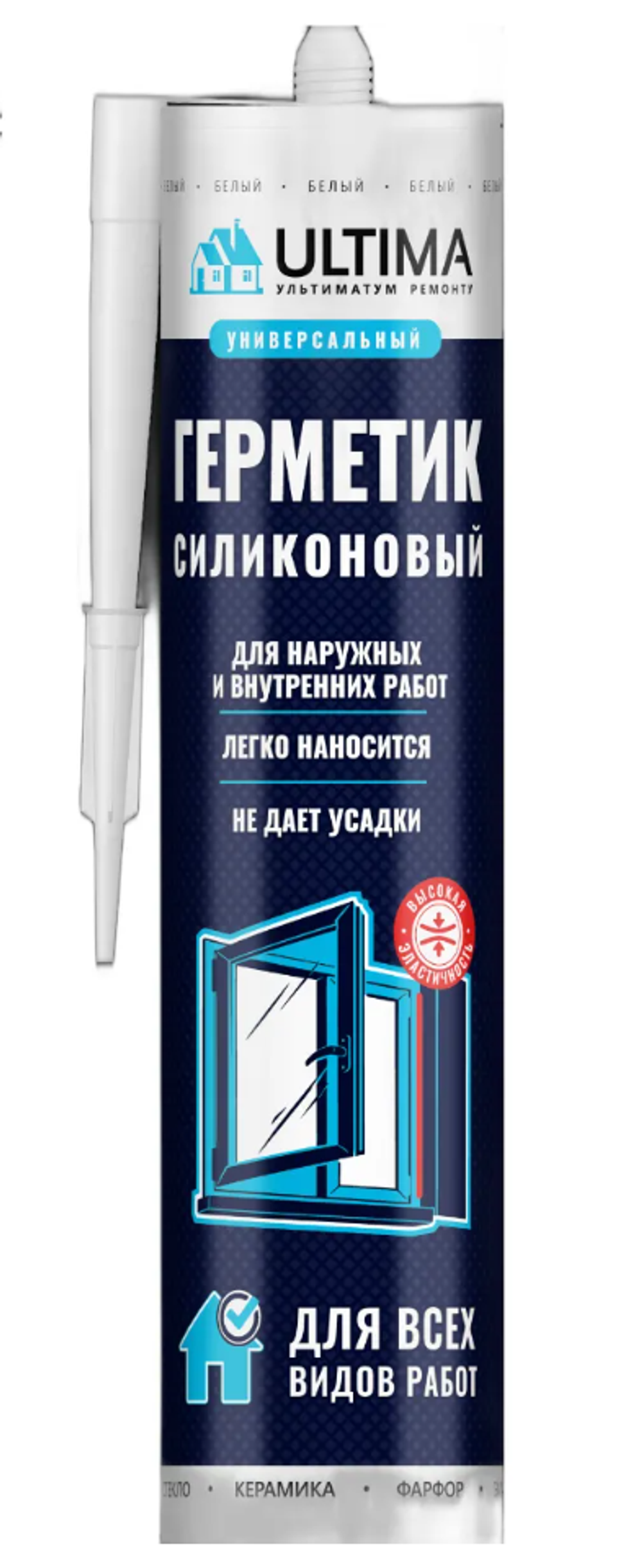 Ultima Герметик силиконовый универсальный, 280 мл, прозрачный