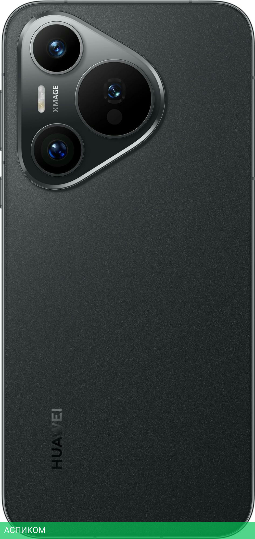 Смартфон Huawei Pura 70 12/256GB ADY-LX9 Black (51097VXY)