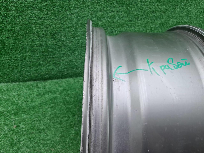 Диск литой R20 BMW X5 G05 (2018-н.в.) 735 стиль