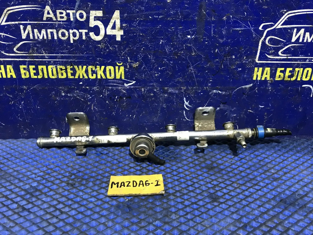 Топливная рейка MAZDA MAZDA6 2003
