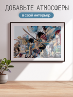 Постер плакат Все Персонажи Fairy Tail Хвост Феи