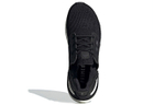 Кроссовки Adidas Ultraboost 20