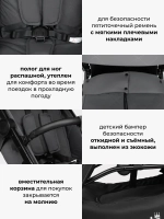 Коляски