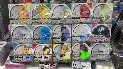 Ароматизатор (ЭКО) автомобильный меловой (15 шт. / упаковка)