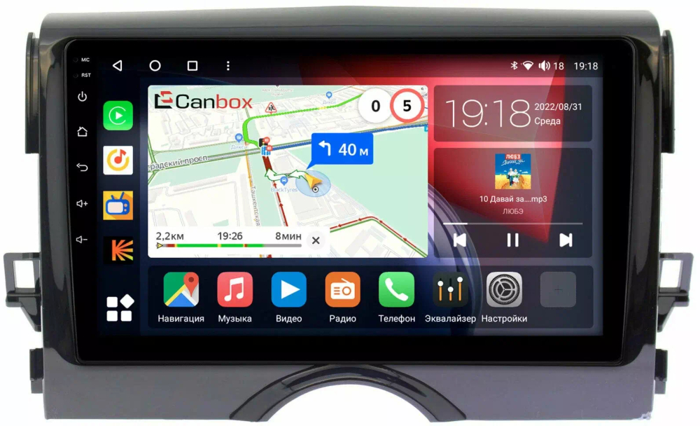 Магнитола для Toyota Mark X 2009-2019 - Canbox 9-168 Qled, Android 10, ТОП процессор, SIM-слот