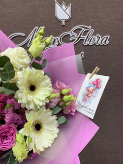 Букет 8-Марта М-47