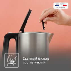 Электрический чайник Tefal Bronx KI513D10