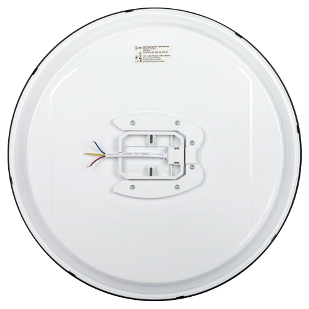 Светильник потолочный светодиодный ЭРА Классик с ДУ SPB-6 Slim Base BK 80W-3K-6,5K-R 3000-6500K | Светильники SPB-6 с ДУ