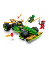 Конструктор Ninjago 71828 Инерционный автомобиль Ллойда