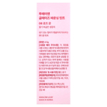 2aN, оттенок, 08 Rose Moon, 4,5 г