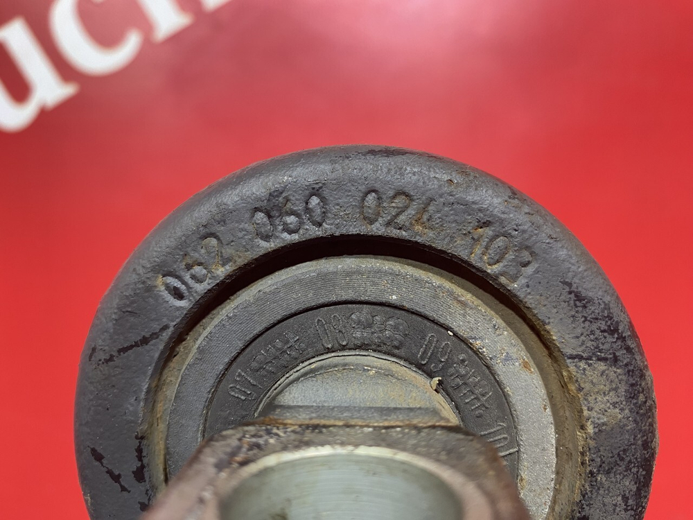 Тяга реактивная