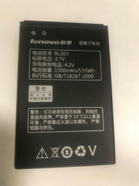 Аккумулятор для Lenovo BL203 ( A308t/A369i )