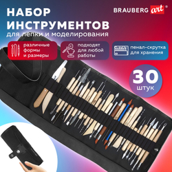 Набор инструментов для лепки и моделирования, 30 шт. в скрутке, BRAUBERG ART CLASSIC, 271176