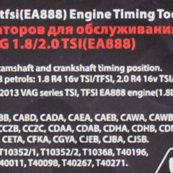 Набор фиксаторов для обслуживания двигателей группы VAG (1.8/2.0 TSI), в кейсе Forsage F-916G13