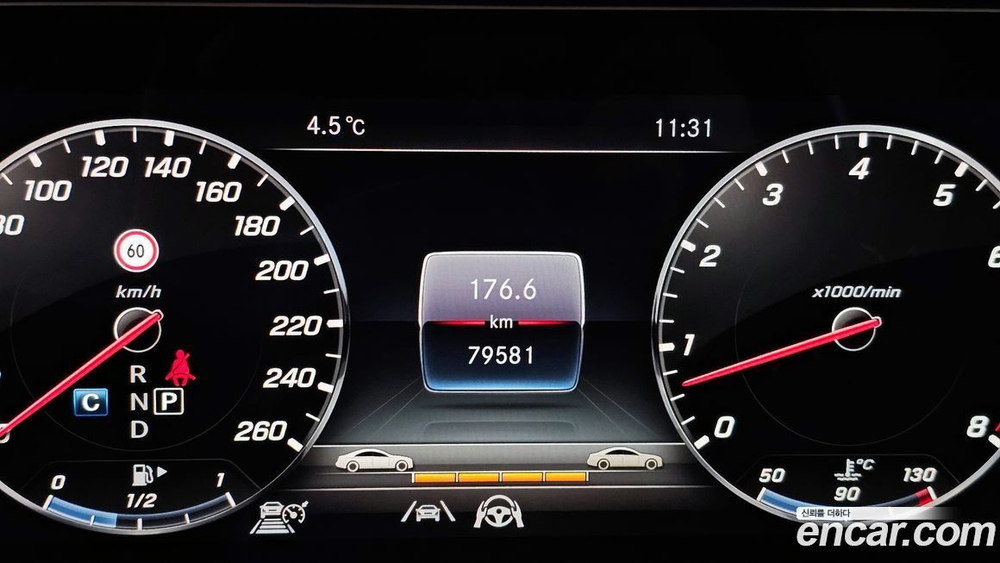 Mercedes-Benz E-Class W213 E450 4MATIC Exclusive (03.2020)