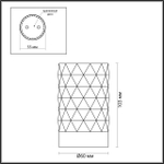 4286/1C ODL Светильник GU10 LED 1*10Вт 220В IP20 HIGHTECH