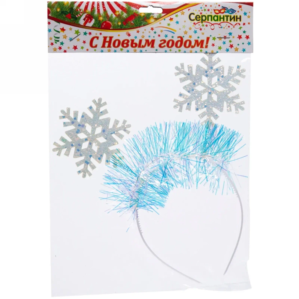 Ободок карнавальный «Снежинки нарядные», микс