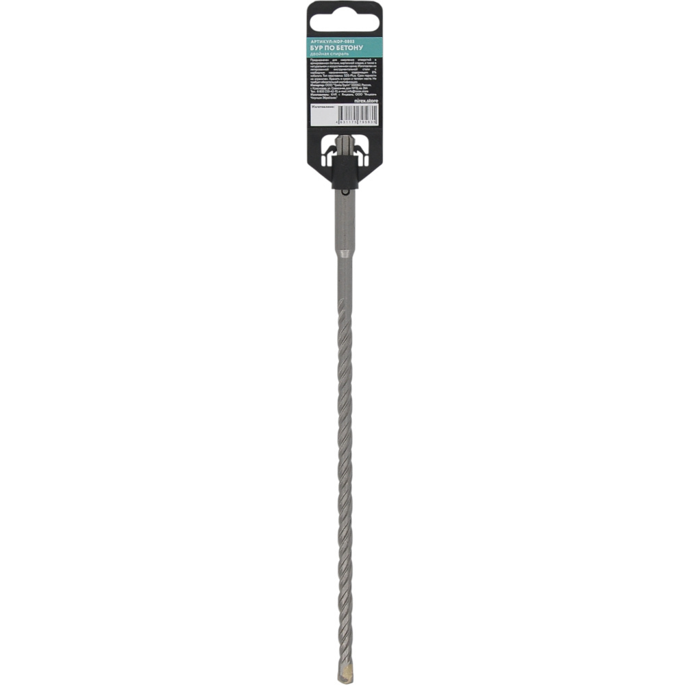 Бур NIREX Profi SDS+ 8*260 NDP-0803
