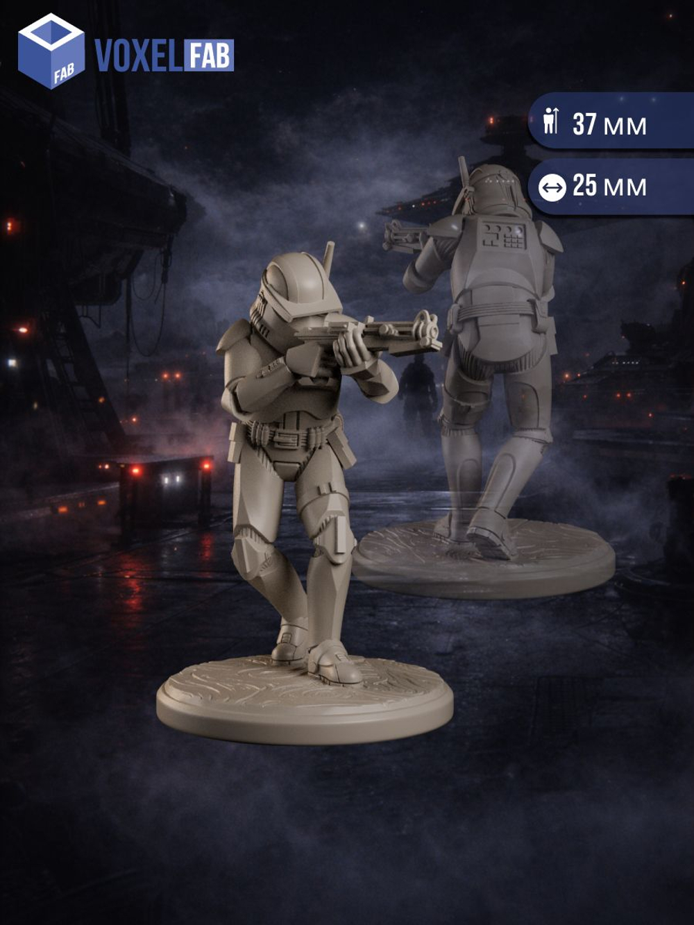 Tень силы Штурмовой отряд миниатюры для настольных игр РНИ, SW