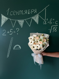 Букет «Первый звонок»