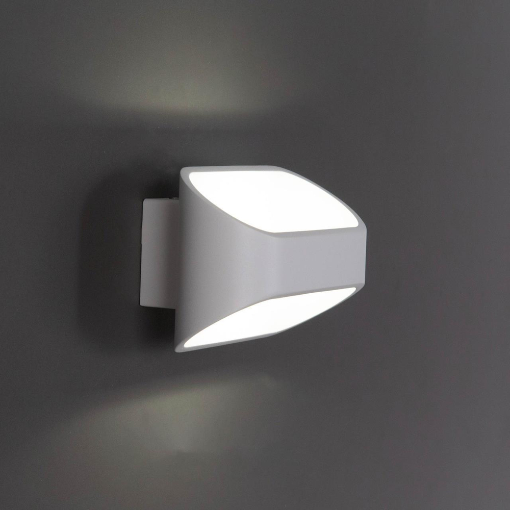 Настенный светильник Citilux Декарт CL704070