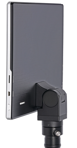 Микроскоп  Levenhuk MED D40T LCD