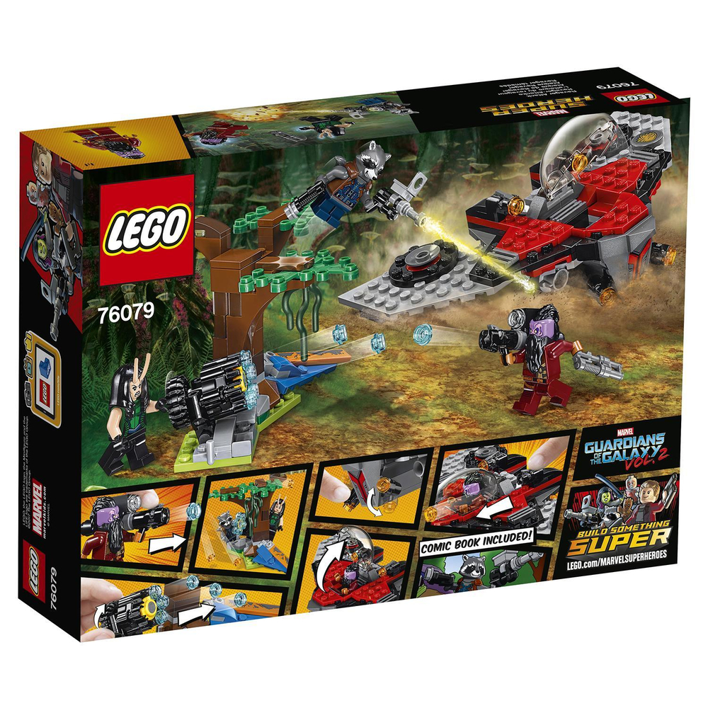 LEGO Super Heroes: Нападение Тазерфейса 76079 — Marvel Ravager Attack — Лего Супергерои Марвел