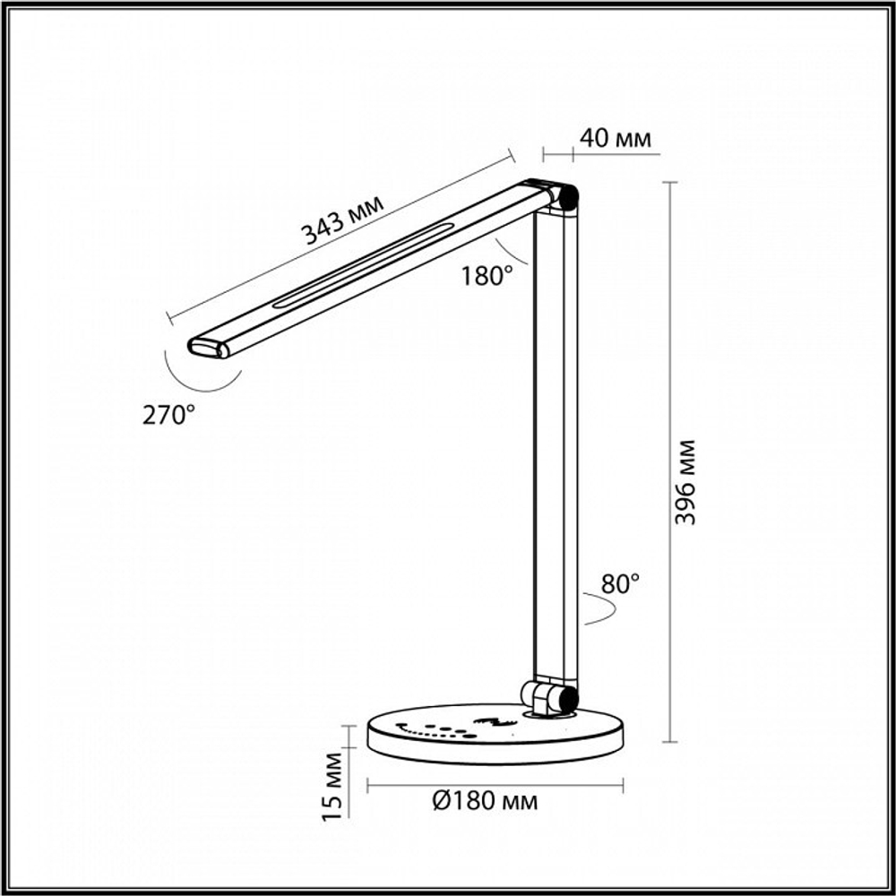 Настольная лампа Odeon Light 4387/7TL