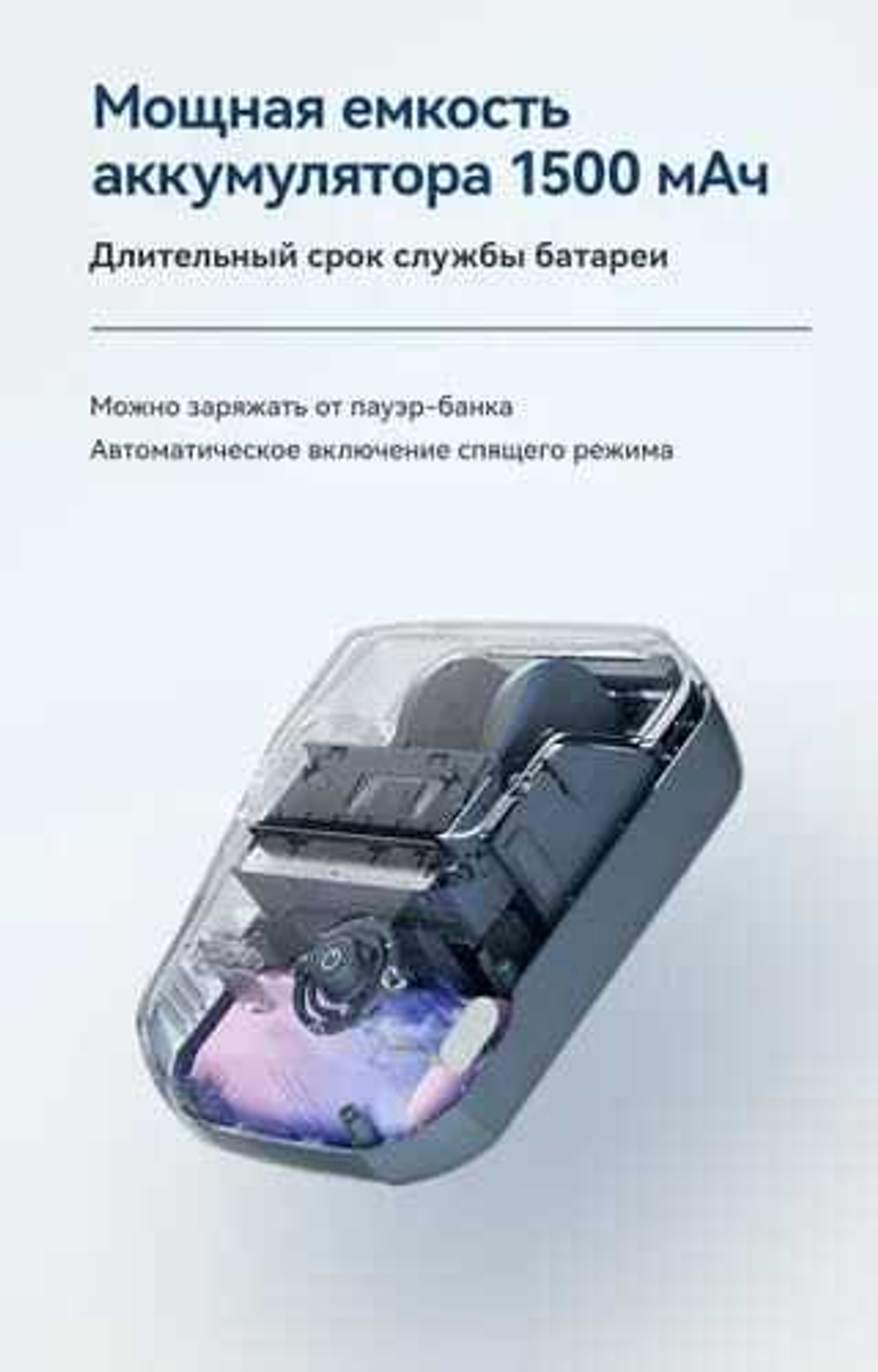 Принтер NIIM-BOT B1 blue+рулон этикеток в подарок