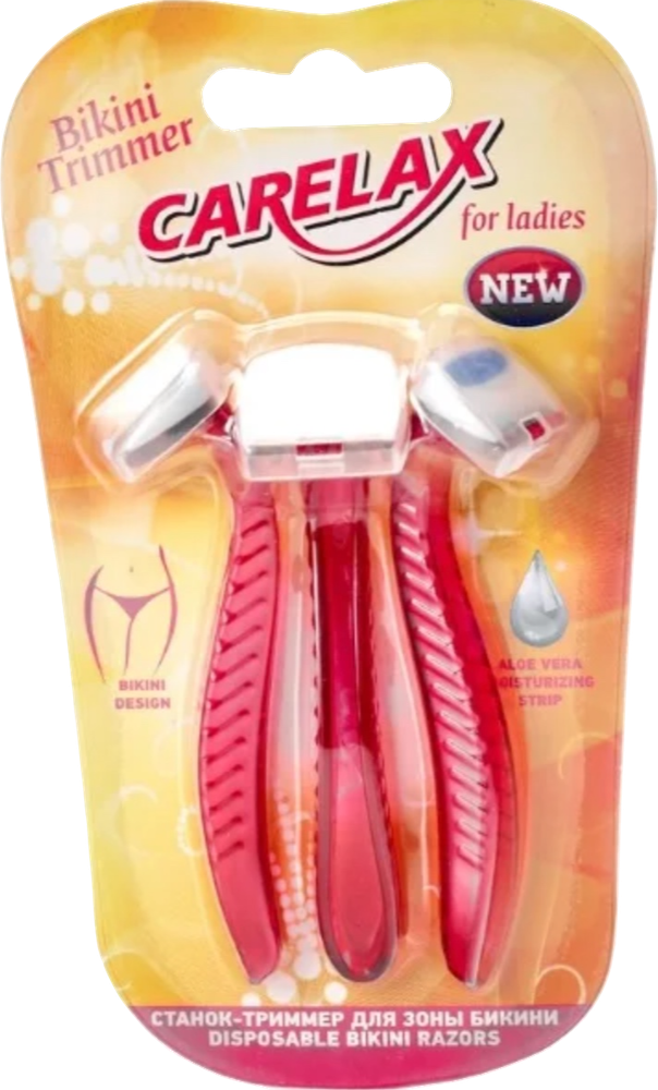 Carelax Bikini Trimmer бритвенный станок, 3 шт